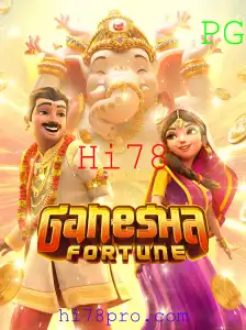 GaneshaFortune: Descubra o Caminho da Fortuna no Novo Jogo de Estratégia