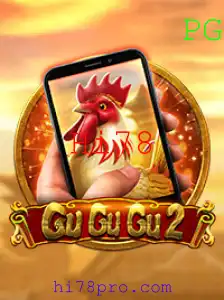 GuGuGu2M: Um Mergulho no Mundo das Novas Mecânicas de Jogo