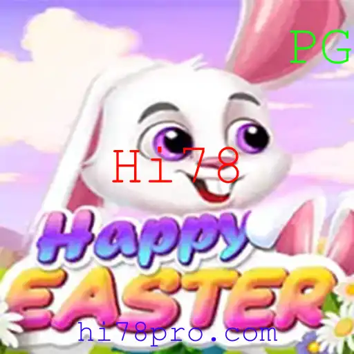 HappyEaster: Um Novo Jogo Interativo para Todas as Idades