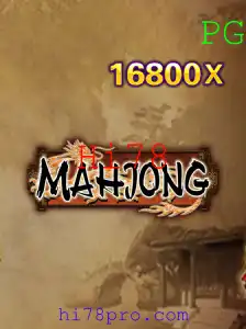 Mahjong: O Tradicional Jogo de Estratégia e Seu Lugar Hoje