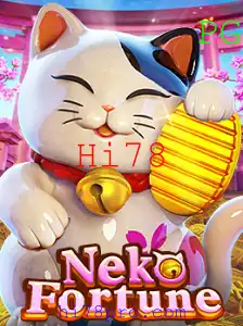 Desvendando NekoFortune: Um Mergulho no Fascinante Mundo dos Gatos da Fortuna