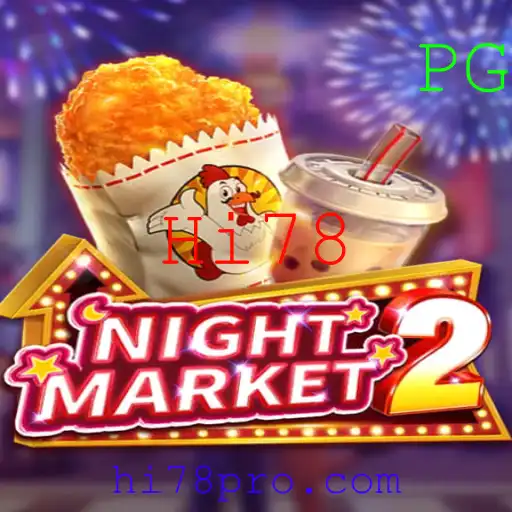 Desvendando o Fascínio de NightMarket2: O Jogo que Conquista o Mundo