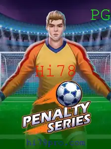 Desvendando o Jogo PenaltySeries: Uma Imersão no Mundo das Penalidades