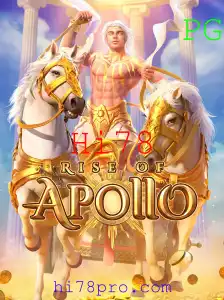 RiseofApollo: Uma Aventura Épica no Mundo dos Deuses