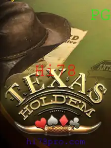 Conhecendo o Jogo TexasHoldem